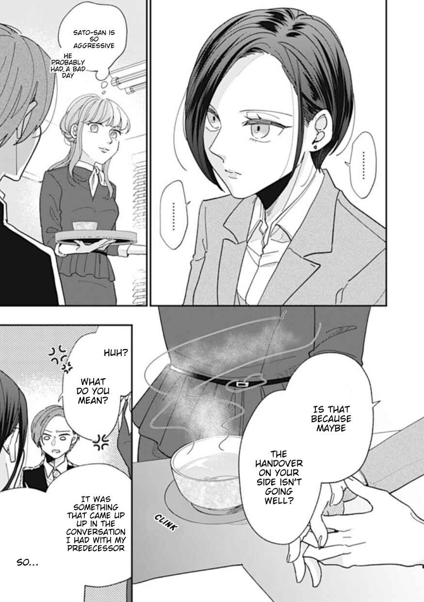 Page 3 Chapter 6 Watashi to Kanojo no Kawaii Koi no Hajime Kata