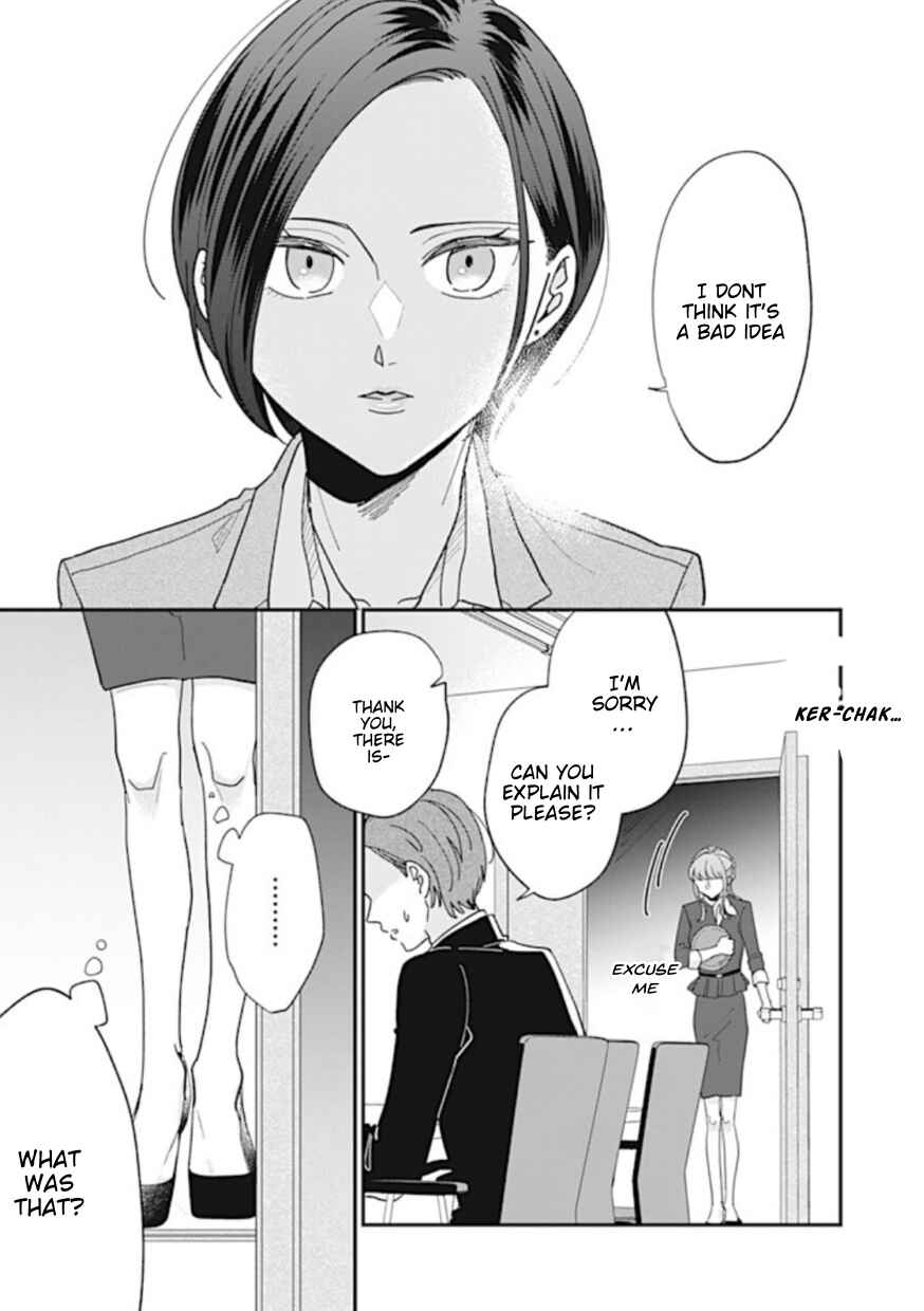 Page 5 Chapter 6 Watashi to Kanojo no Kawaii Koi no Hajime Kata
