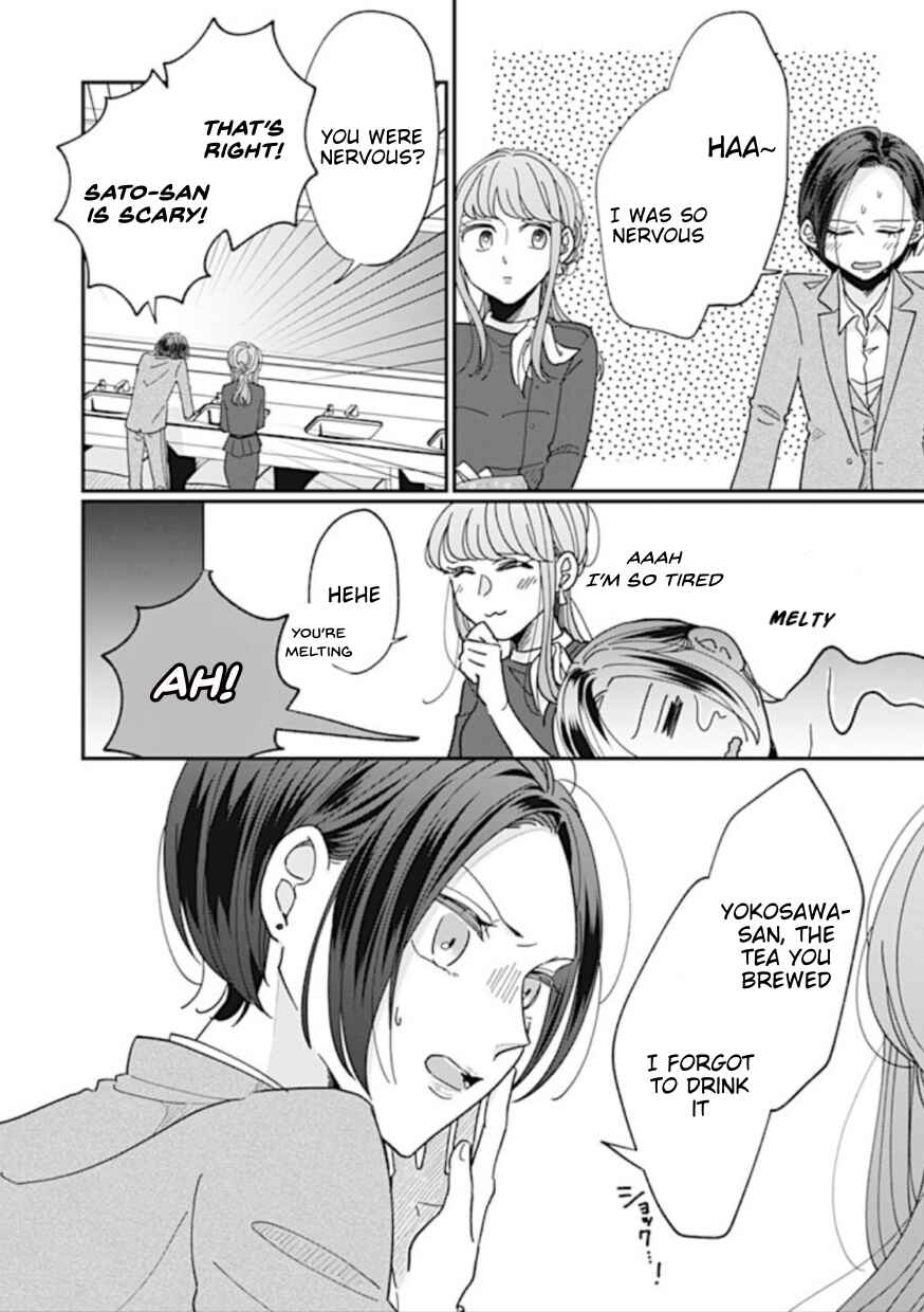 Page 8 Chapter 6 Watashi to Kanojo no Kawaii Koi no Hajime Kata