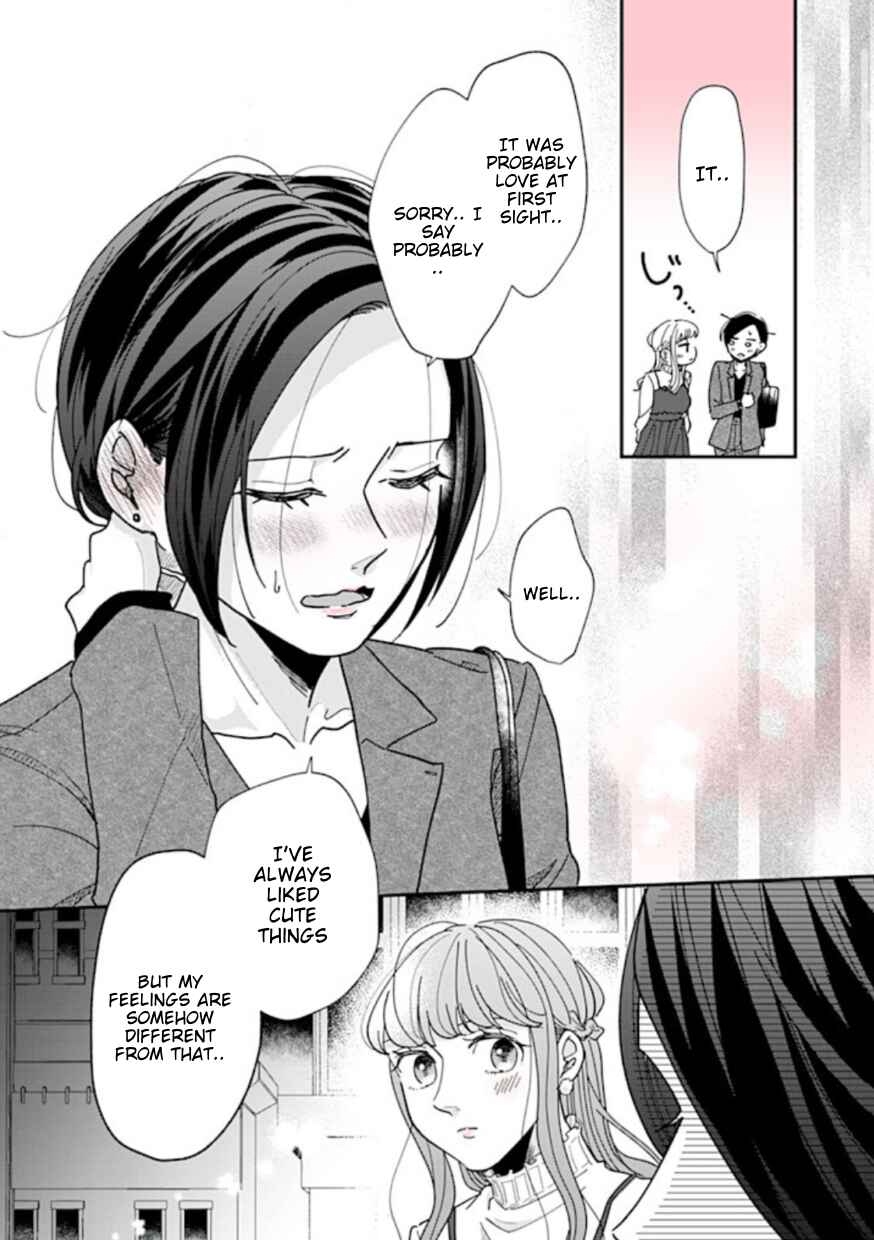 Page 2 Chapter 4 Watashi to Kanojo no Kawaii Koi no Hajime Kata