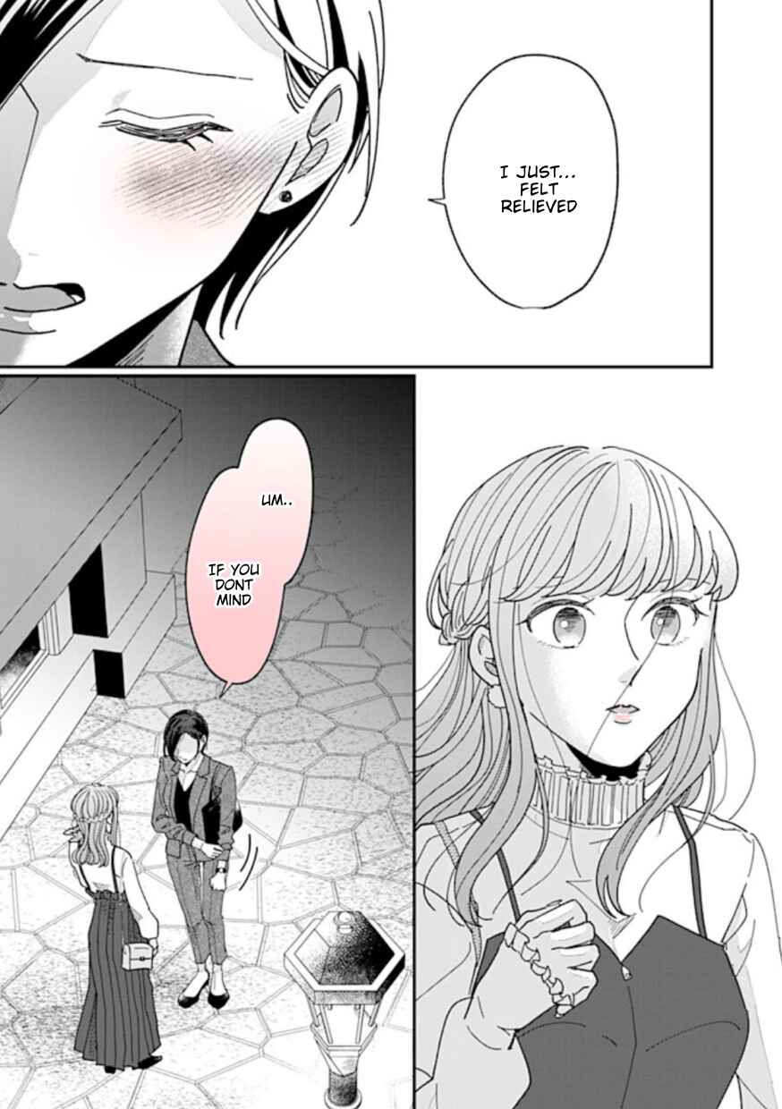 Page 7 Chapter 4 Watashi to Kanojo no Kawaii Koi no Hajime Kata