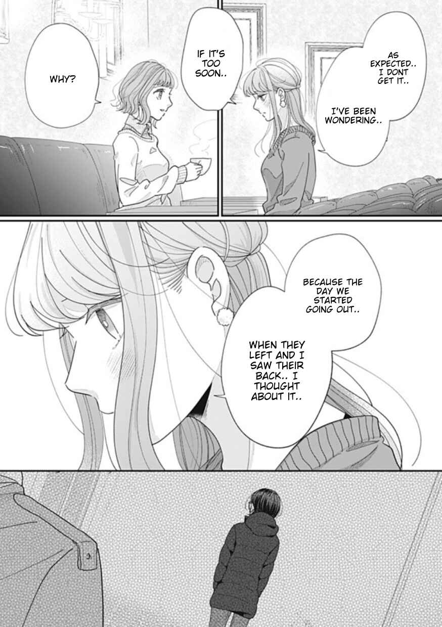 Page 11 Chapter 21 Watashi to Kanojo no Kawaii Koi no Hajime Kata