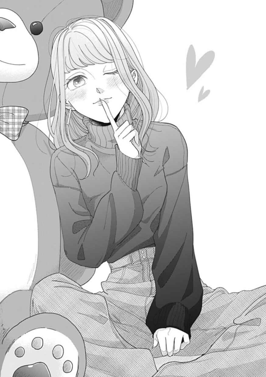 Page 2 Chapter 21 Watashi to Kanojo no Kawaii Koi no Hajime Kata
