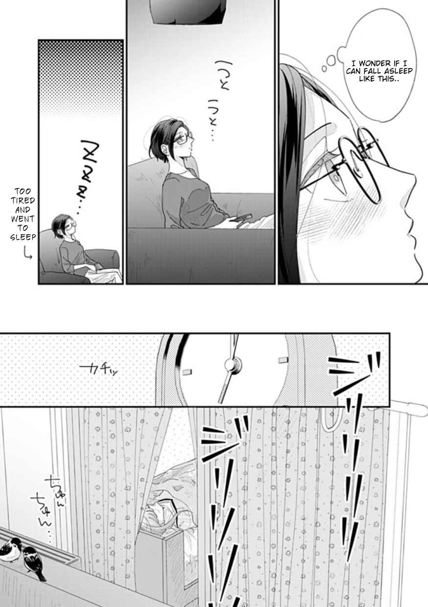 Page 5 Chapter 21 Watashi to Kanojo no Kawaii Koi no Hajime Kata