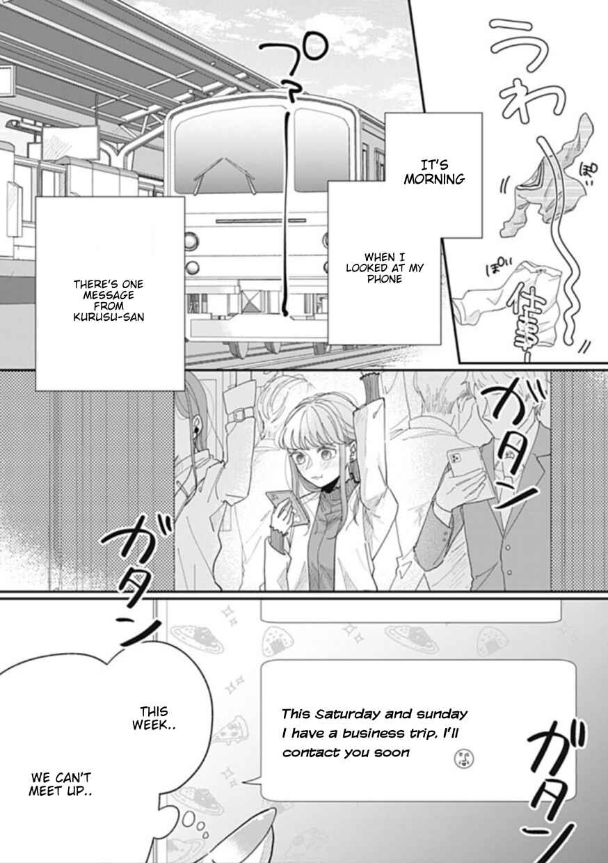 Page 7 Chapter 21 Watashi to Kanojo no Kawaii Koi no Hajime Kata