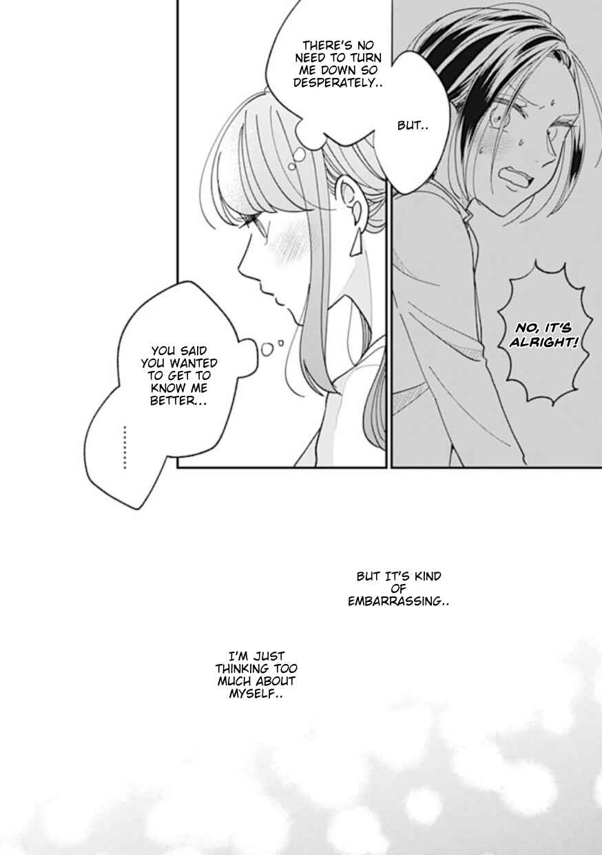 Page 3 Chapter 7 Watashi to Kanojo no Kawaii Koi no Hajime Kata
