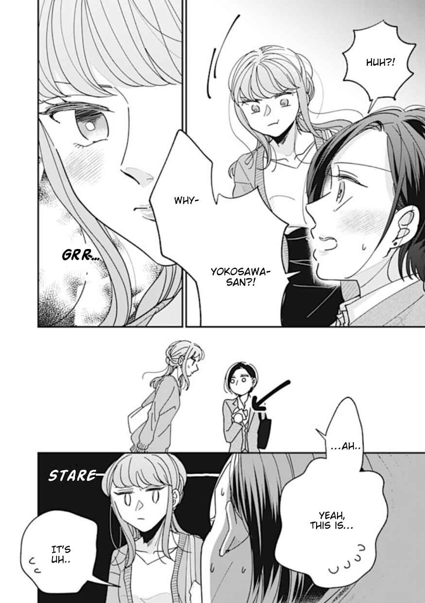 Page 8 Chapter 7 Watashi to Kanojo no Kawaii Koi no Hajime Kata