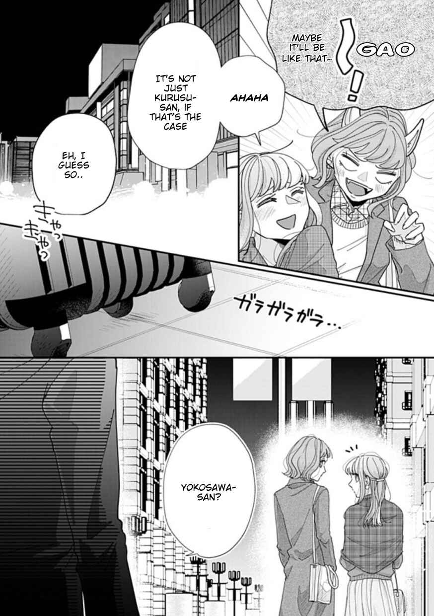 Page 8 Chapter 22 Watashi to Kanojo no Kawaii Koi no Hajime Kata