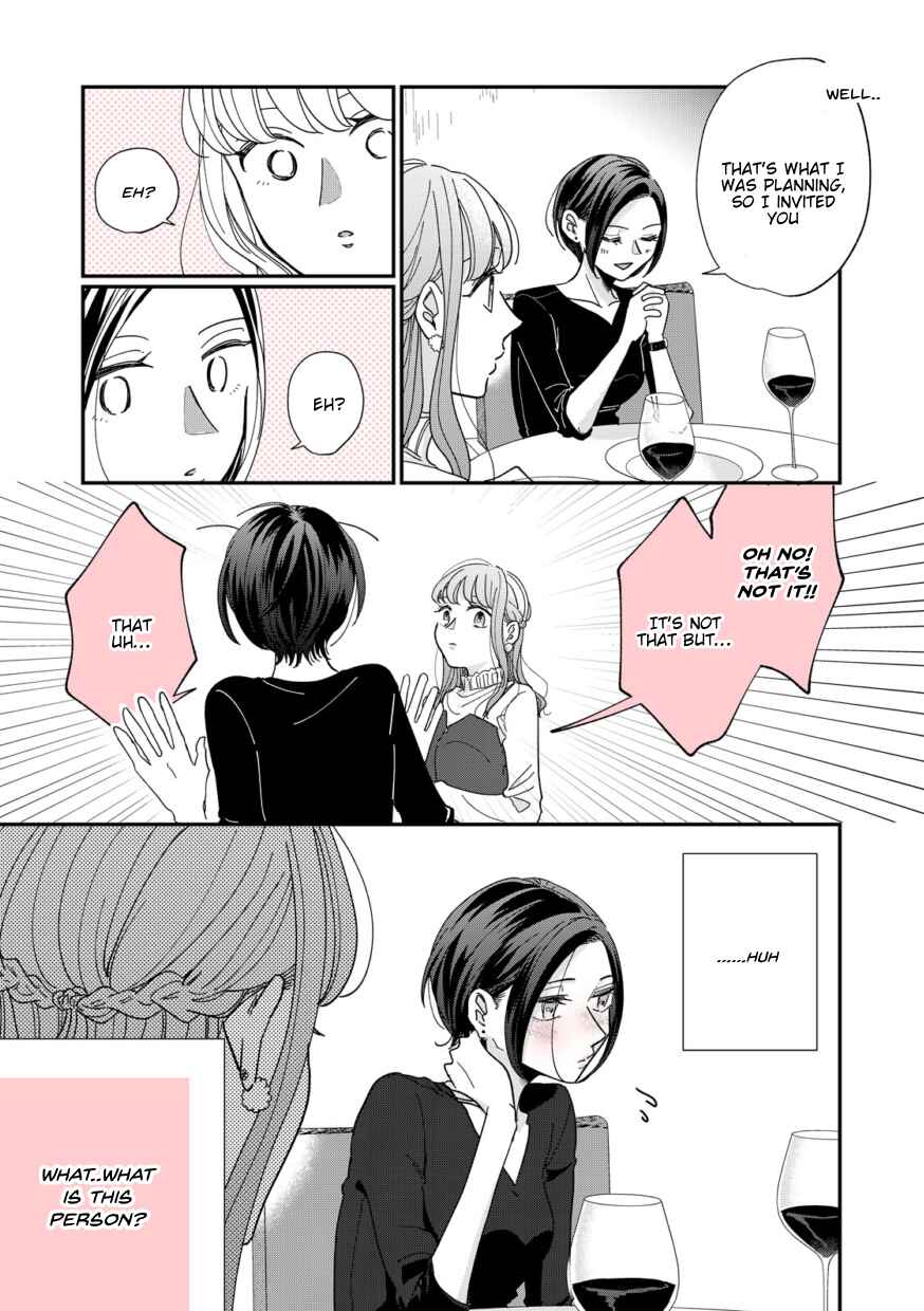 Page 1 Chapter 3 Watashi to Kanojo no Kawaii Koi no Hajime Kata
