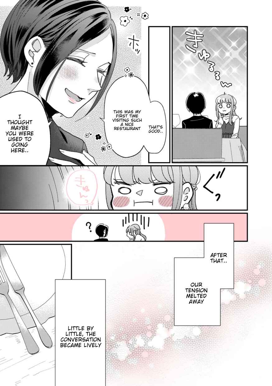 Page 3 Chapter 3 Watashi to Kanojo no Kawaii Koi no Hajime Kata