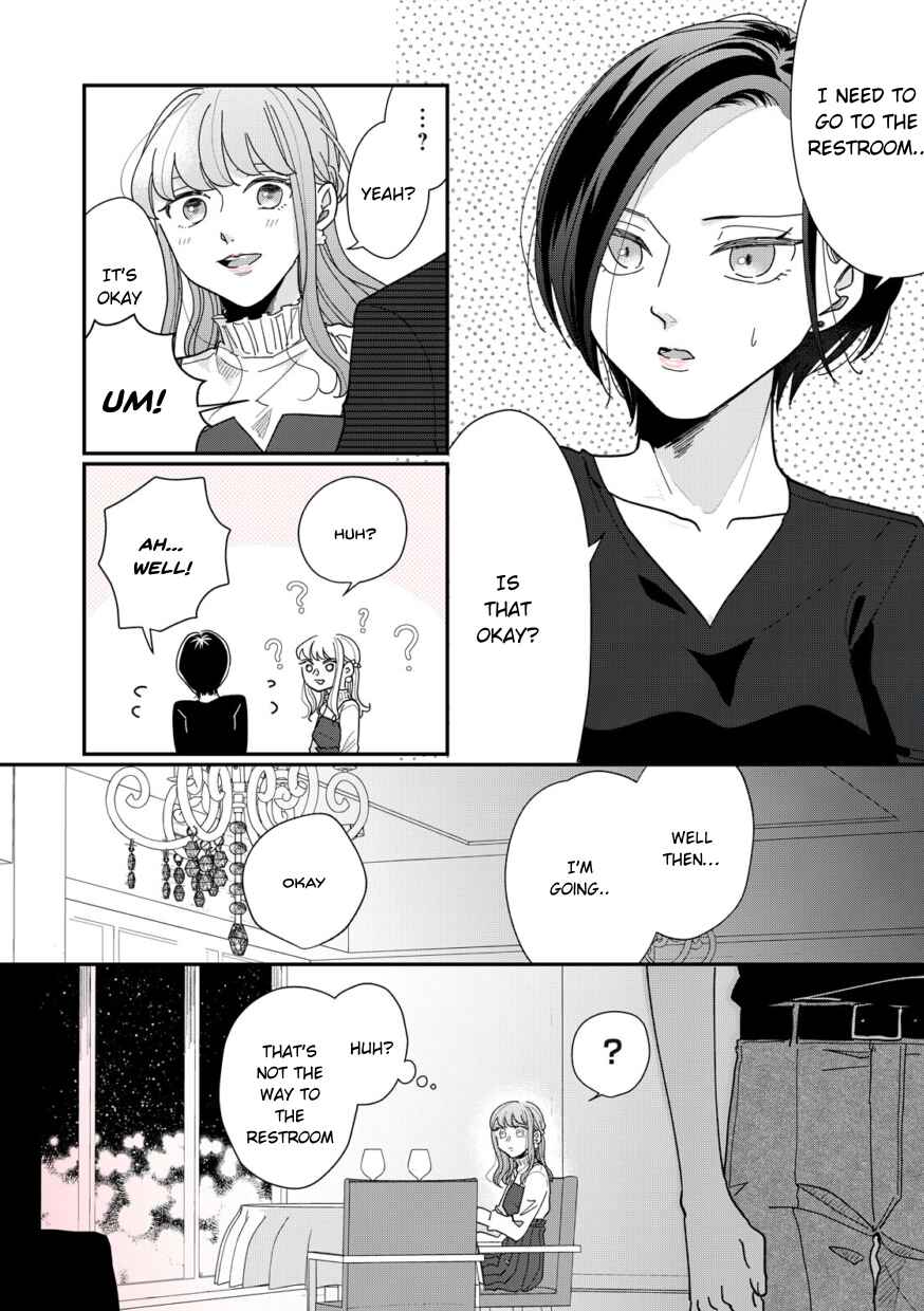 Page 5 Chapter 3 Watashi to Kanojo no Kawaii Koi no Hajime Kata