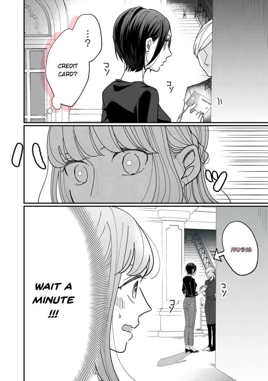 Page 6 Chapter 3 Watashi to Kanojo no Kawaii Koi no Hajime Kata