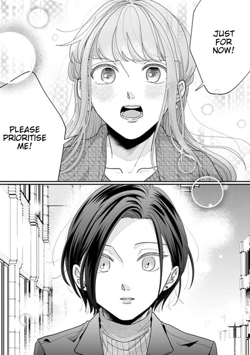 Page 10 Chapter 23 Watashi to Kanojo no Kawaii Koi no Hajime Kata