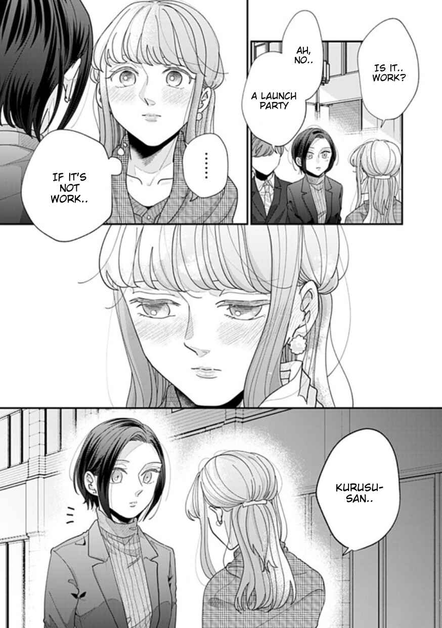 Page 9 Chapter 23 Watashi to Kanojo no Kawaii Koi no Hajime Kata