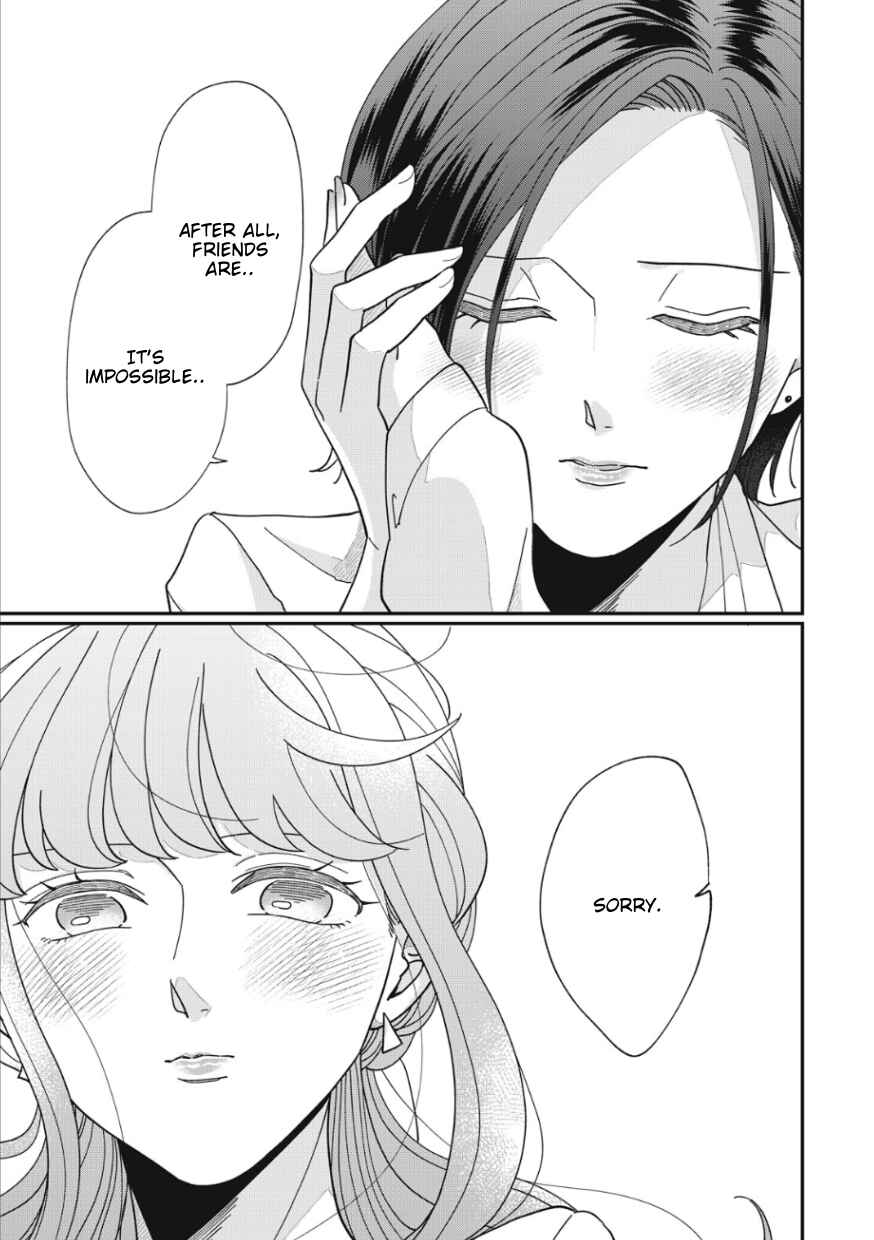 Page 5 Chapter 12 Watashi to Kanojo no Kawaii Koi no Hajime Kata