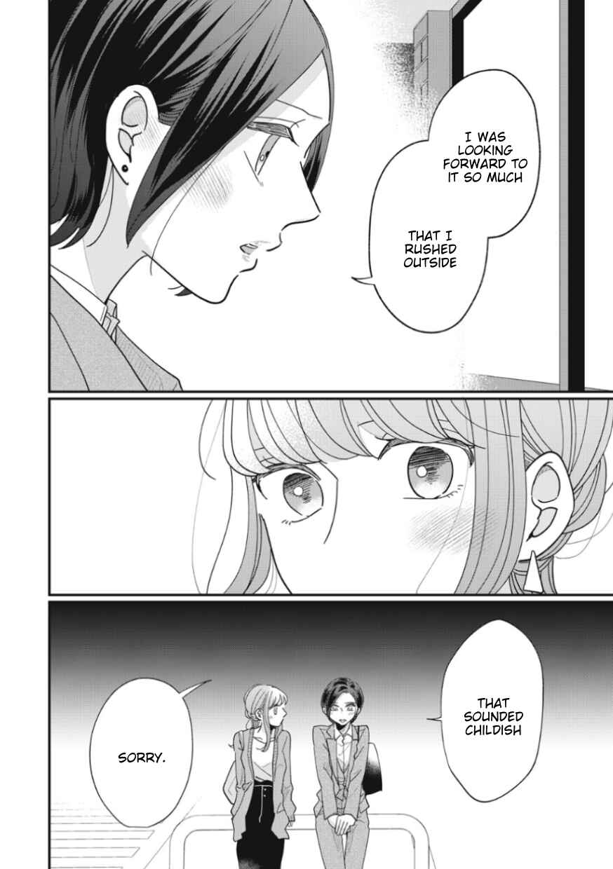 Page 1 Chapter 8 Watashi to Kanojo no Kawaii Koi no Hajime Kata