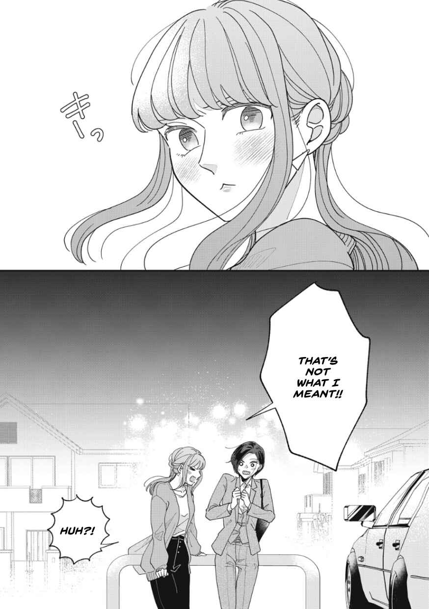 Page 10 Chapter 8 Watashi to Kanojo no Kawaii Koi no Hajime Kata