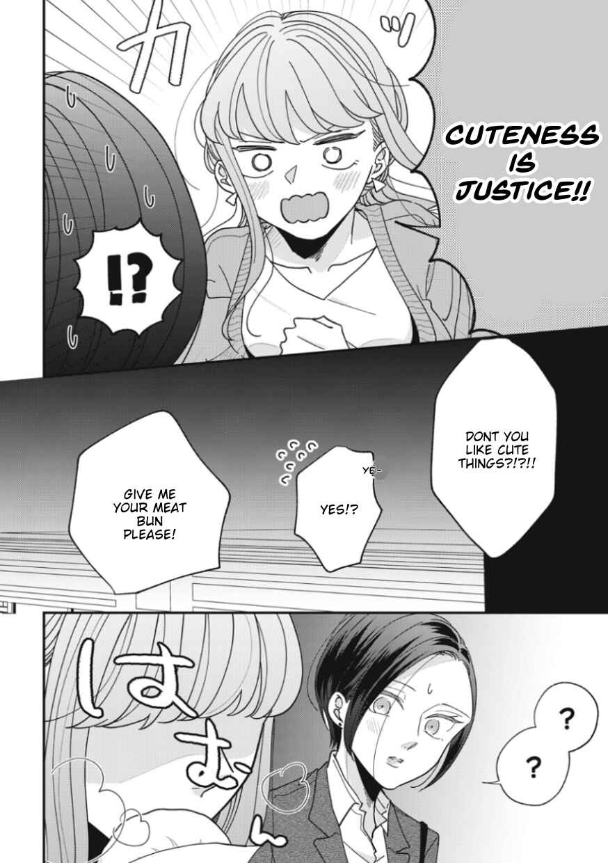 Page 3 Chapter 8 Watashi to Kanojo no Kawaii Koi no Hajime Kata