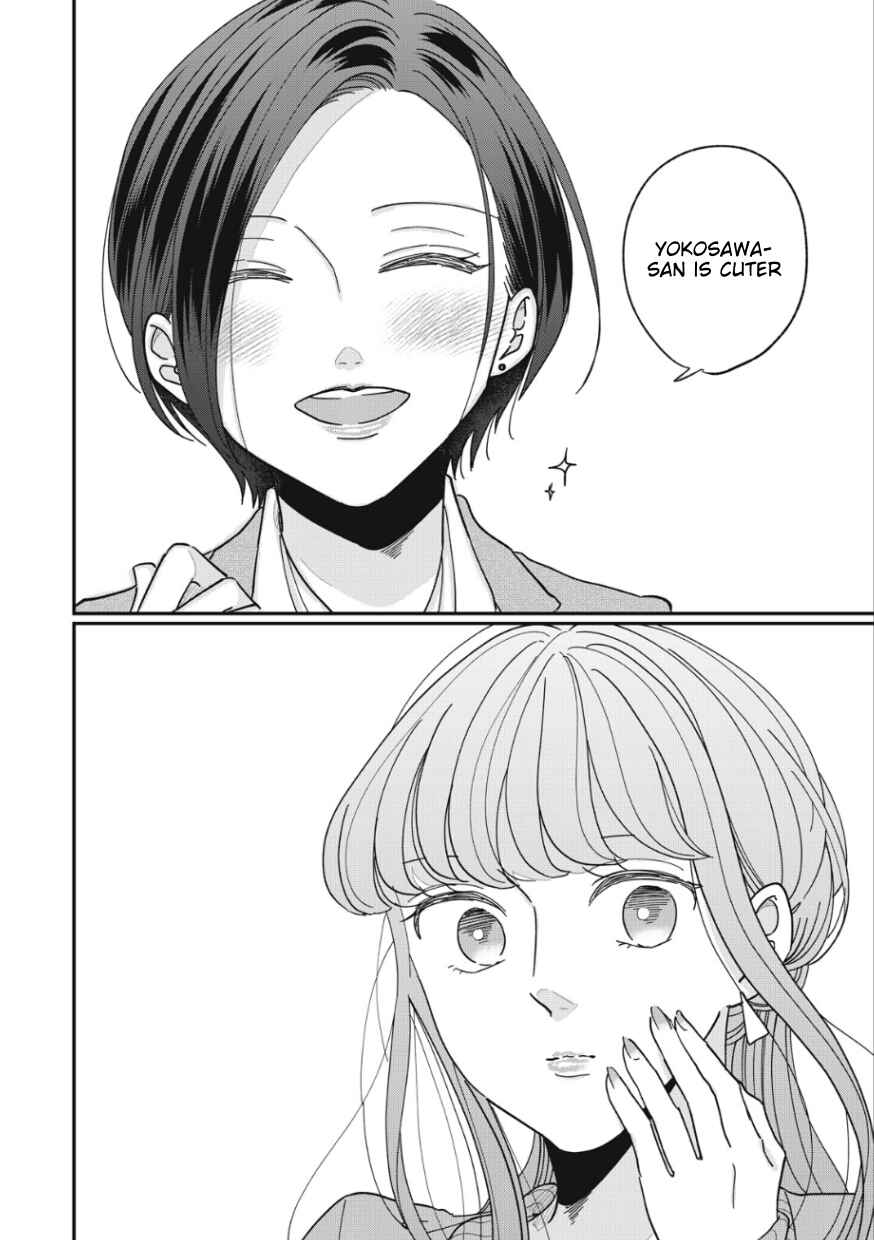 Page 7 Chapter 8 Watashi to Kanojo no Kawaii Koi no Hajime Kata