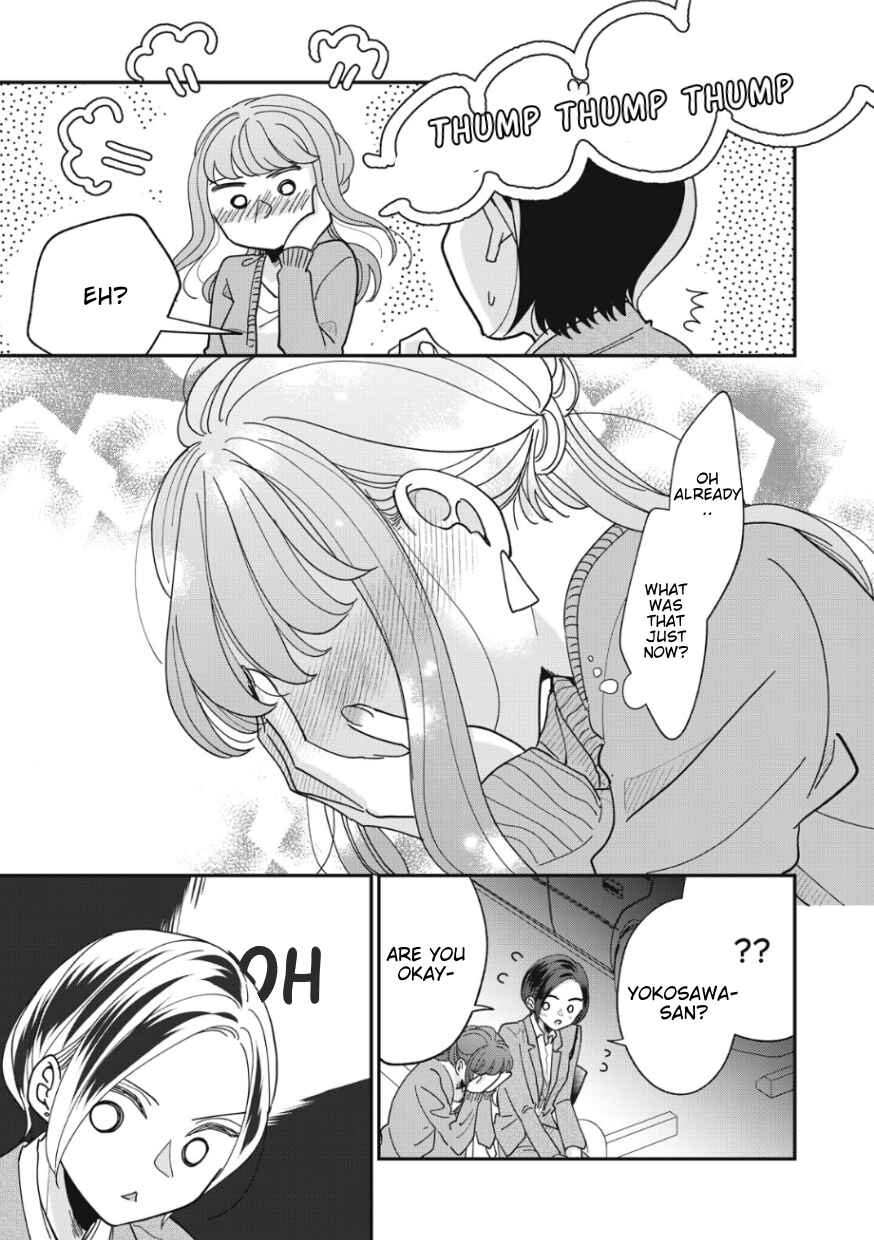 Page 8 Chapter 8 Watashi to Kanojo no Kawaii Koi no Hajime Kata