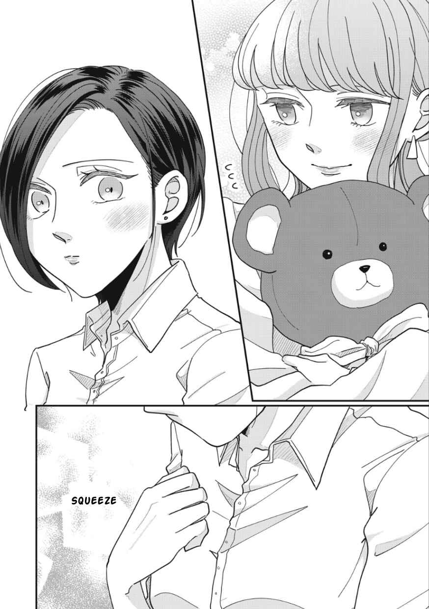 Page 5 Chapter 10 Watashi to Kanojo no Kawaii Koi no Hajime Kata