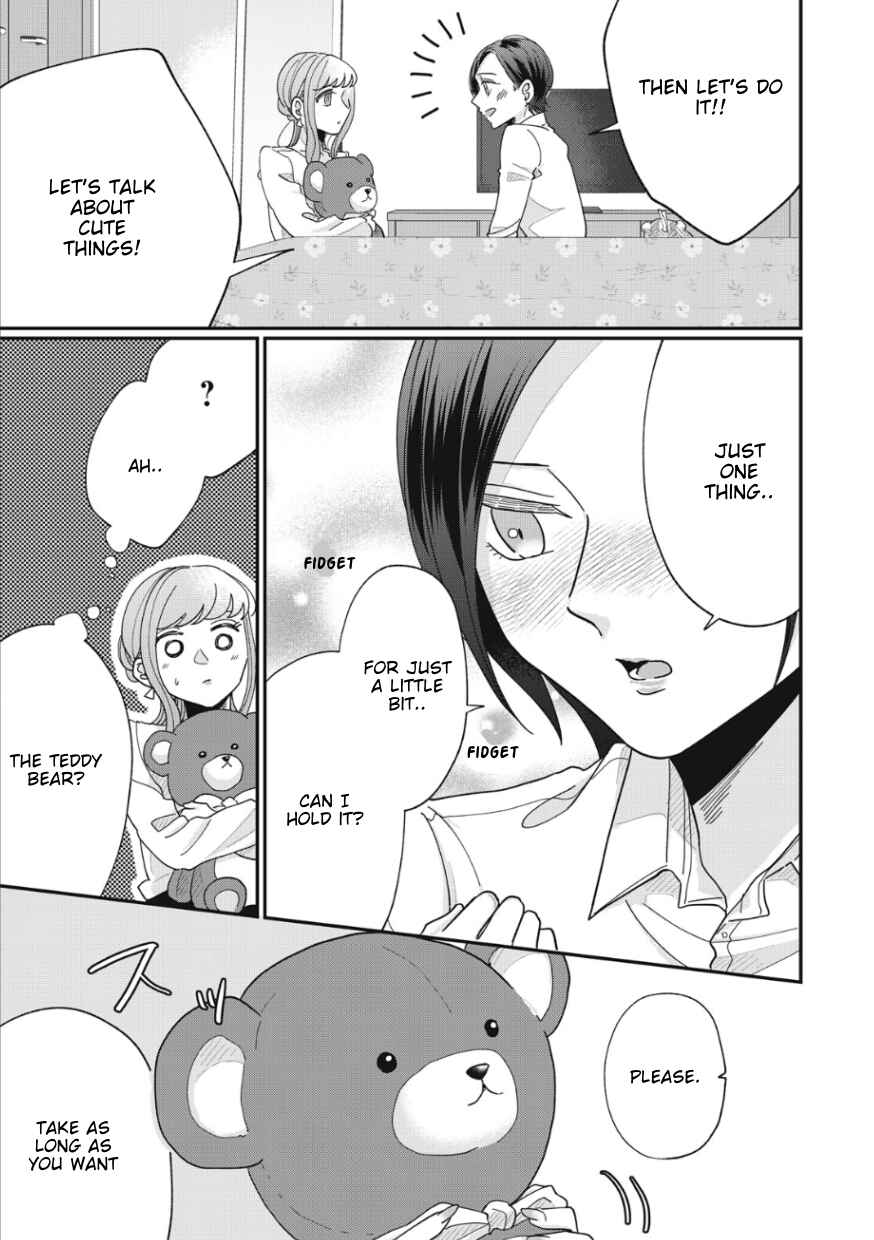 Page 6 Chapter 10 Watashi to Kanojo no Kawaii Koi no Hajime Kata