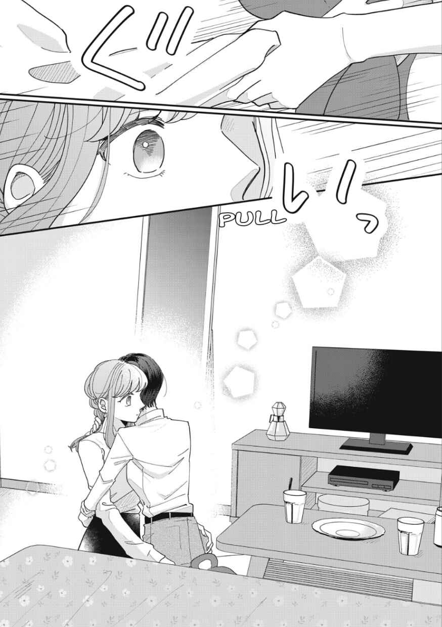 Page 7 Chapter 10 Watashi to Kanojo no Kawaii Koi no Hajime Kata