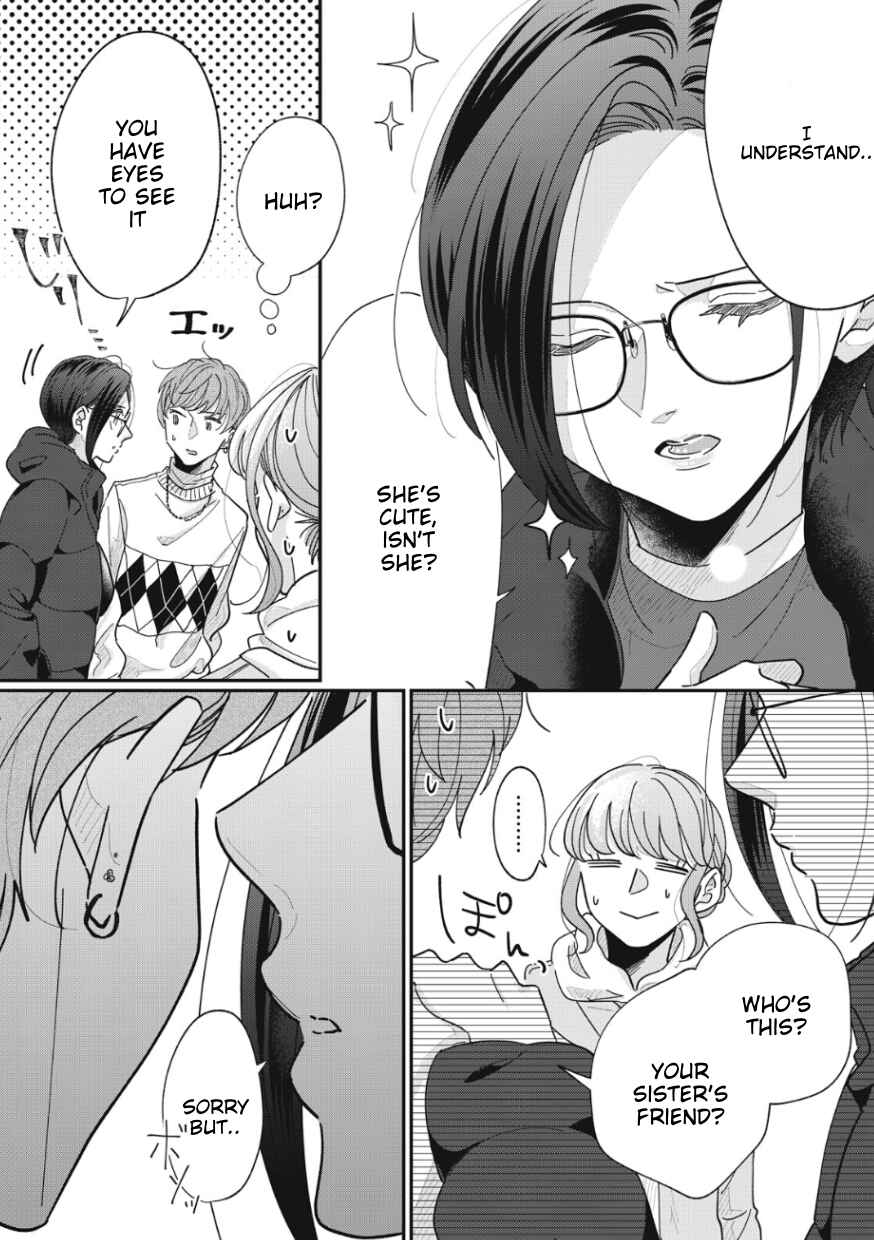 Page 3 Chapter 16.5 Watashi to Kanojo no Kawaii Koi no Hajime Kata