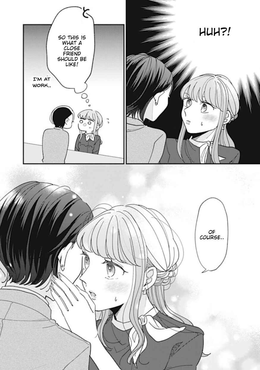 Page 9 Chapter 5 Watashi to Kanojo no Kawaii Koi no Hajime Kata