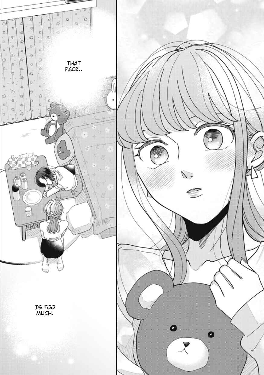 Page 11 Chapter 9 Watashi to Kanojo no Kawaii Koi no Hajime Kata