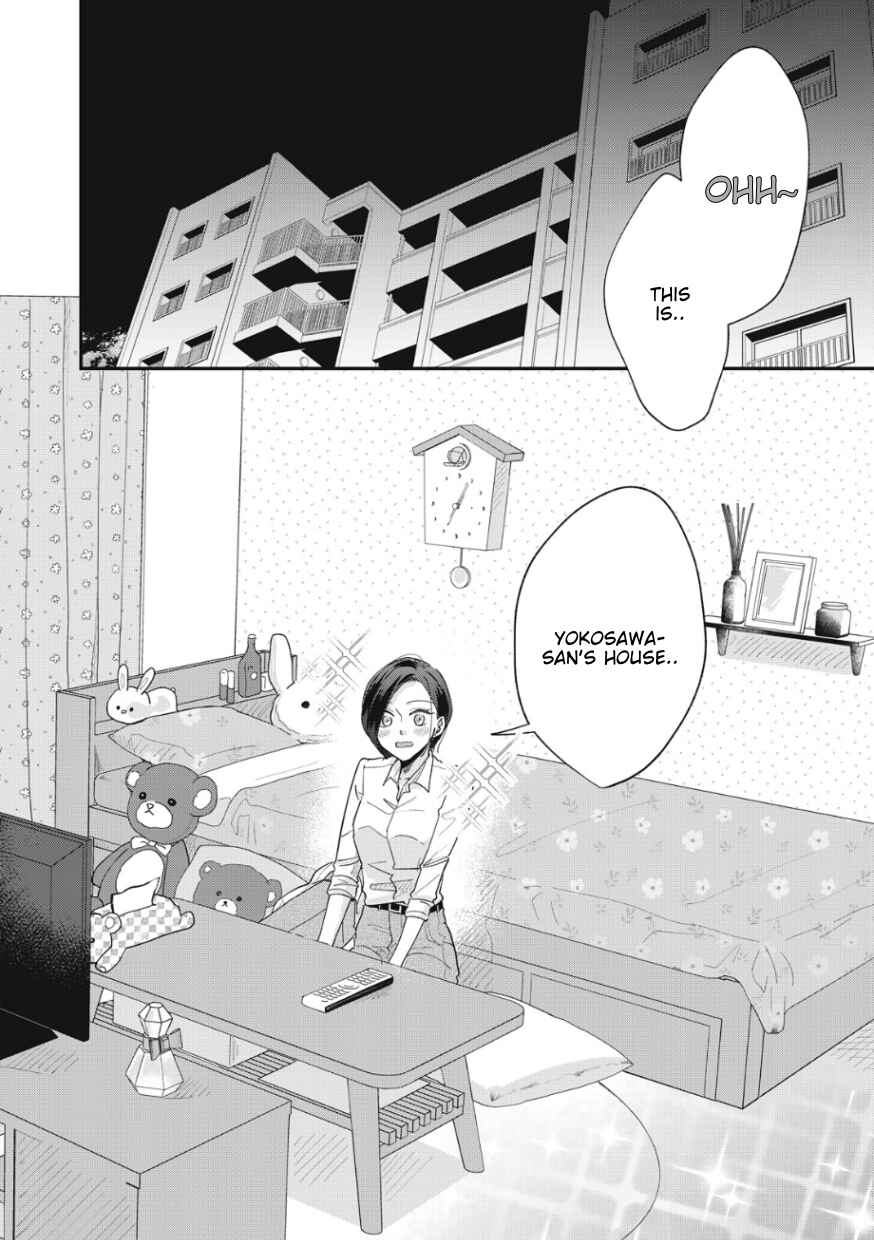 Page 2 Chapter 9 Watashi to Kanojo no Kawaii Koi no Hajime Kata
