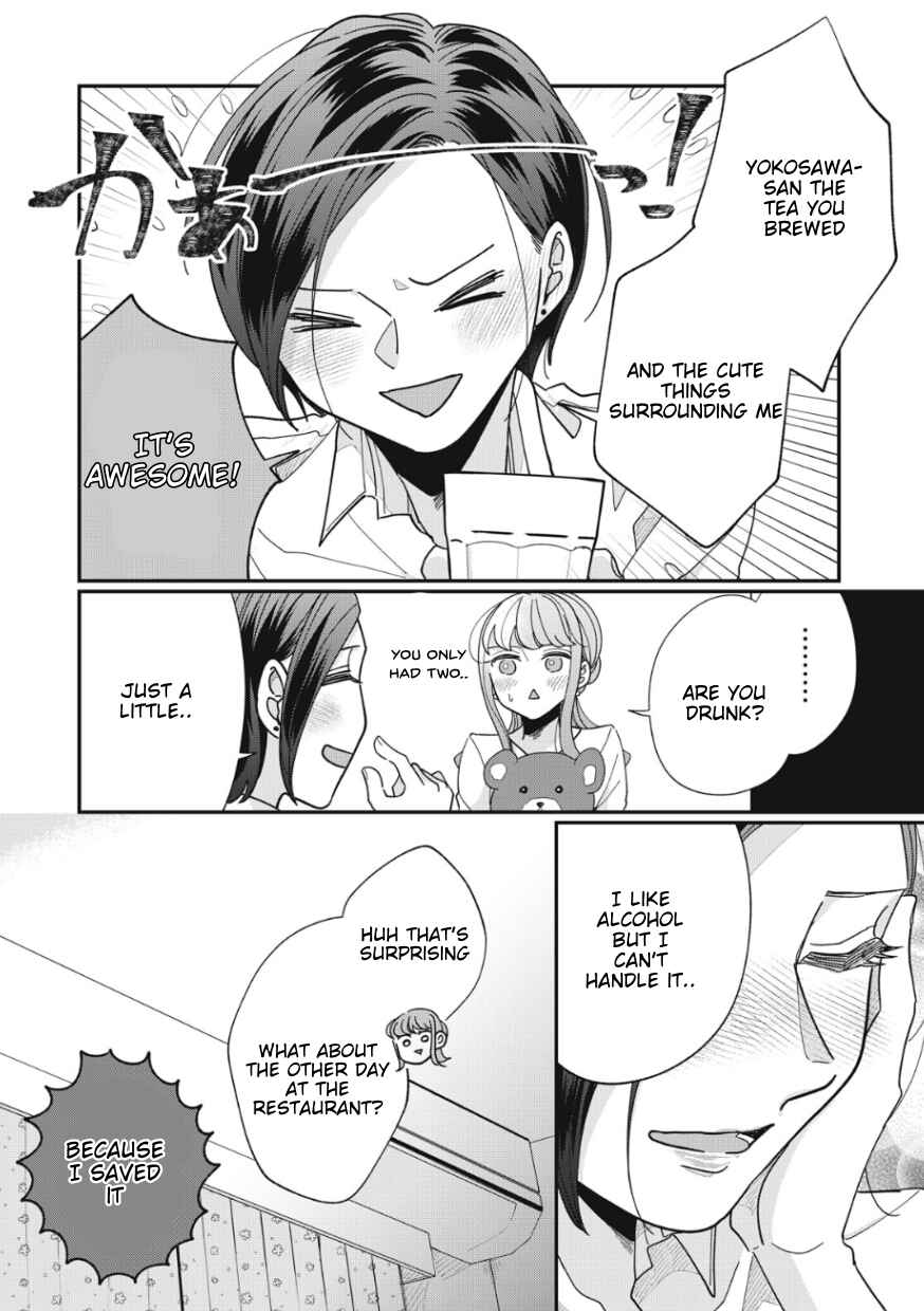 Page 6 Chapter 9 Watashi to Kanojo no Kawaii Koi no Hajime Kata