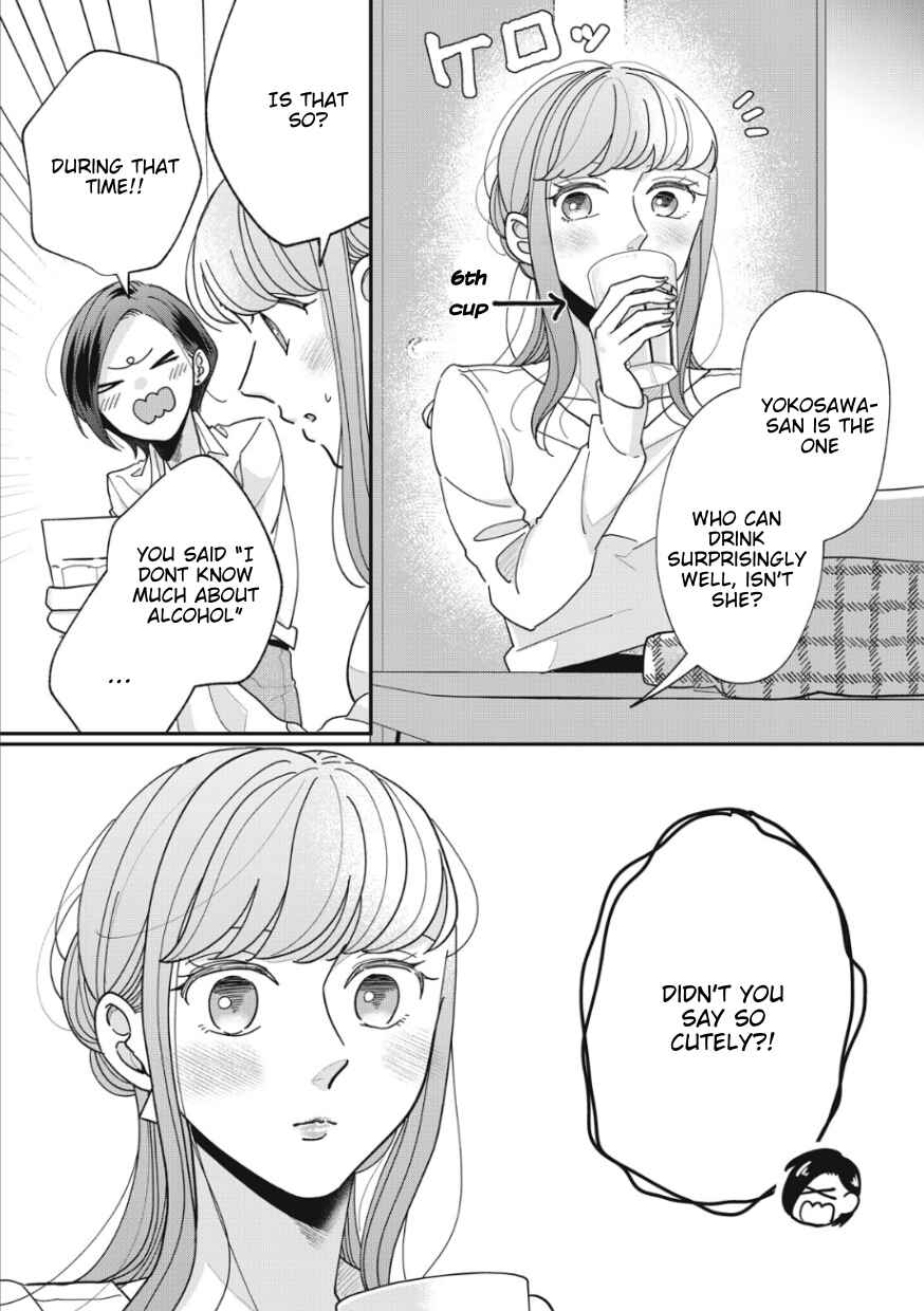 Page 7 Chapter 9 Watashi to Kanojo no Kawaii Koi no Hajime Kata