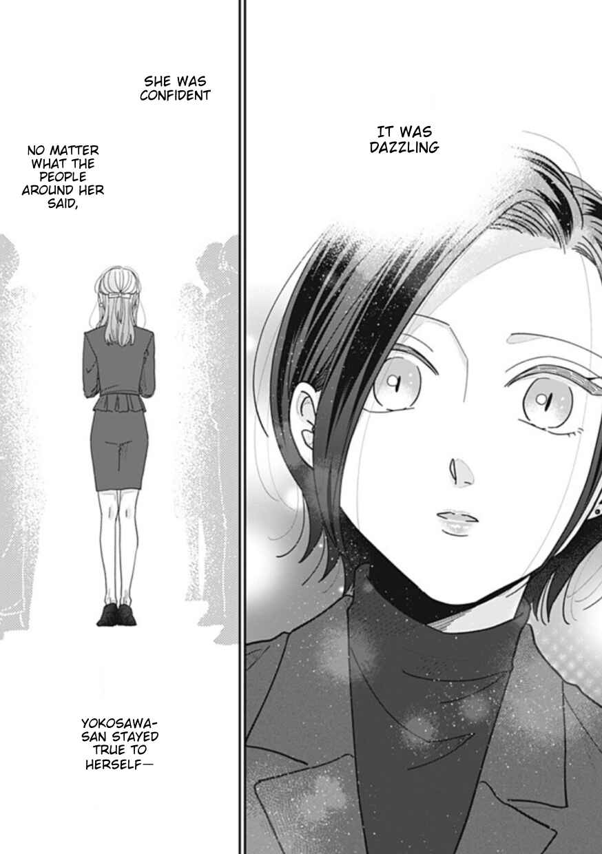Page 2 Chapter 20 Watashi to Kanojo no Kawaii Koi no Hajime Kata