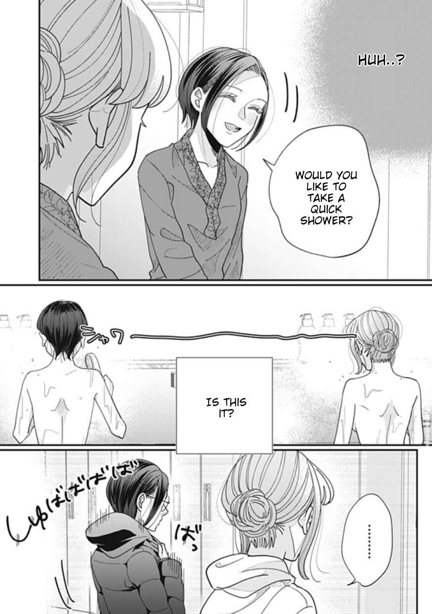 Page 8 Chapter 20 Watashi to Kanojo no Kawaii Koi no Hajime Kata