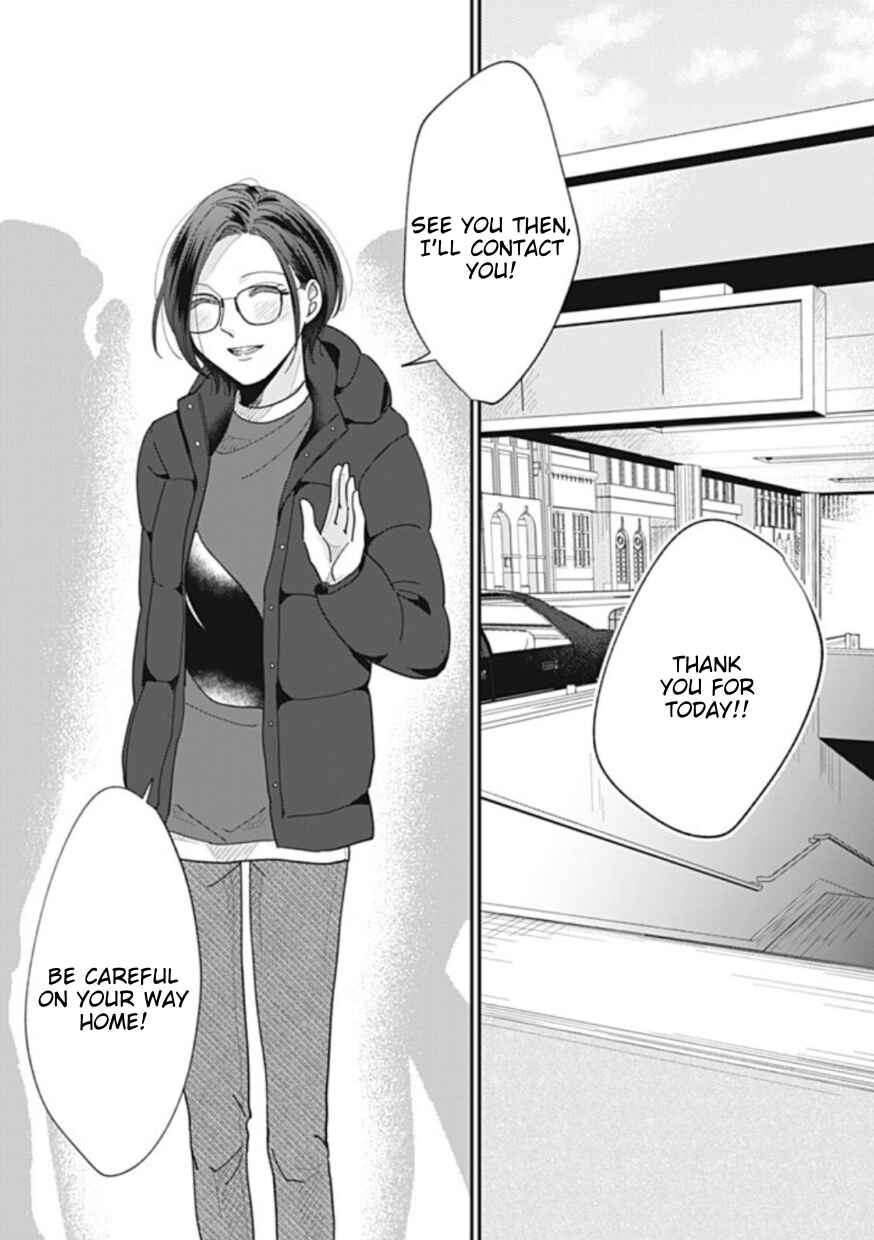 Page 9 Chapter 20 Watashi to Kanojo no Kawaii Koi no Hajime Kata