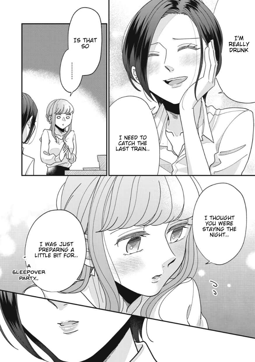 Page 6 Chapter 11 Watashi to Kanojo no Kawaii Koi no Hajime Kata