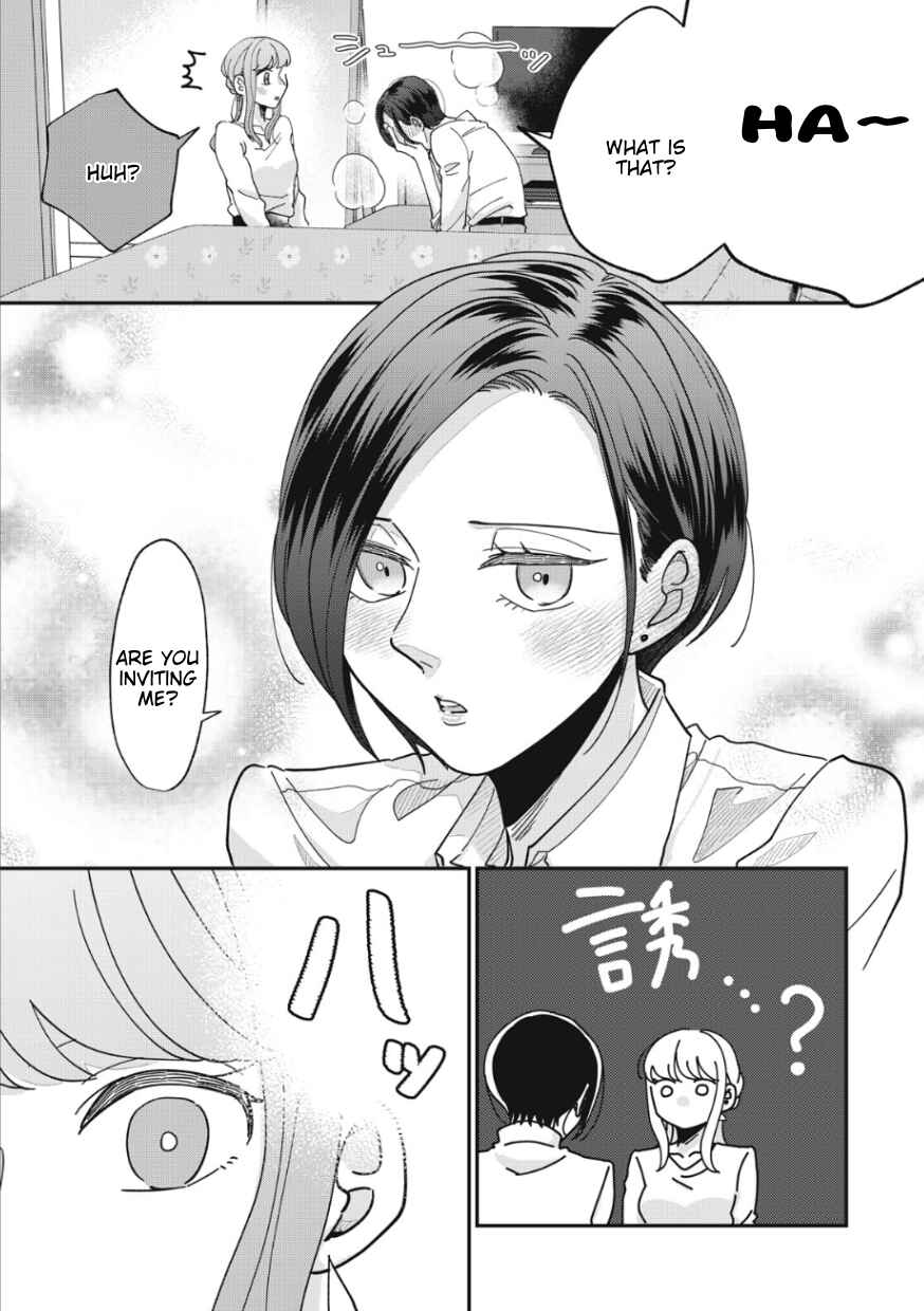 Page 7 Chapter 11 Watashi to Kanojo no Kawaii Koi no Hajime Kata