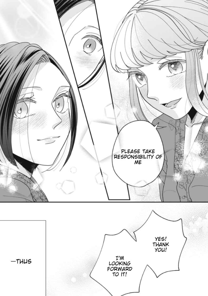 Page 1 Chapter 19 Watashi to Kanojo no Kawaii Koi no Hajime Kata