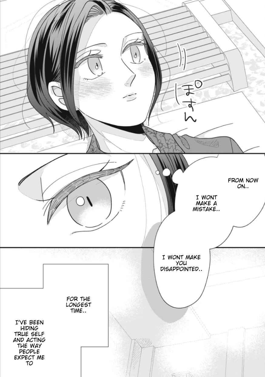 Page 10 Chapter 19 Watashi to Kanojo no Kawaii Koi no Hajime Kata