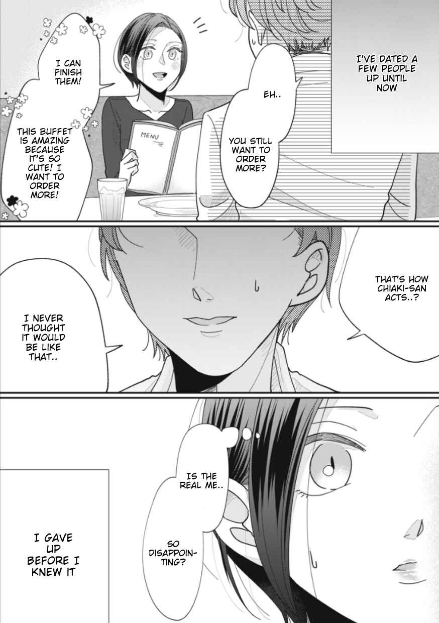 Page 12 Chapter 19 Watashi to Kanojo no Kawaii Koi no Hajime Kata