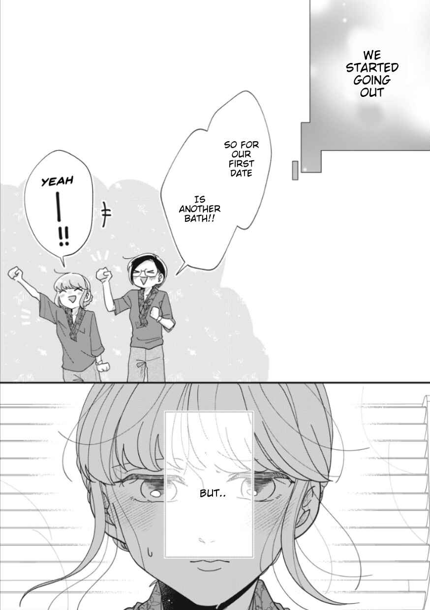 Page 2 Chapter 19 Watashi to Kanojo no Kawaii Koi no Hajime Kata