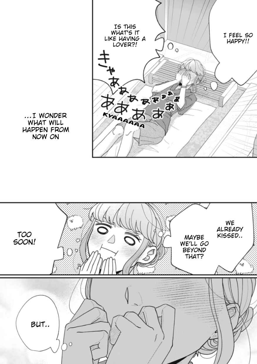 Page 5 Chapter 19 Watashi to Kanojo no Kawaii Koi no Hajime Kata