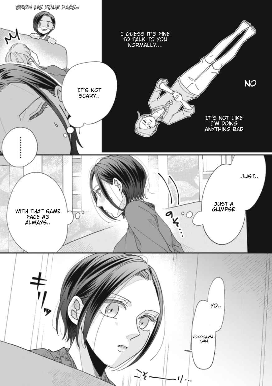 Page 8 Chapter 19 Watashi to Kanojo no Kawaii Koi no Hajime Kata