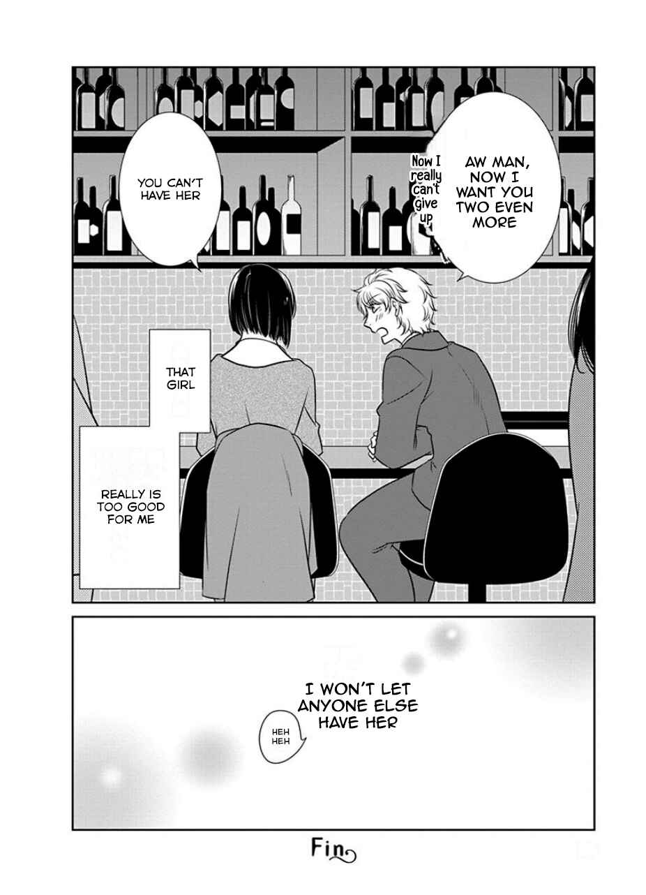 Page 10 Chapter 20 An Absurd Relationship