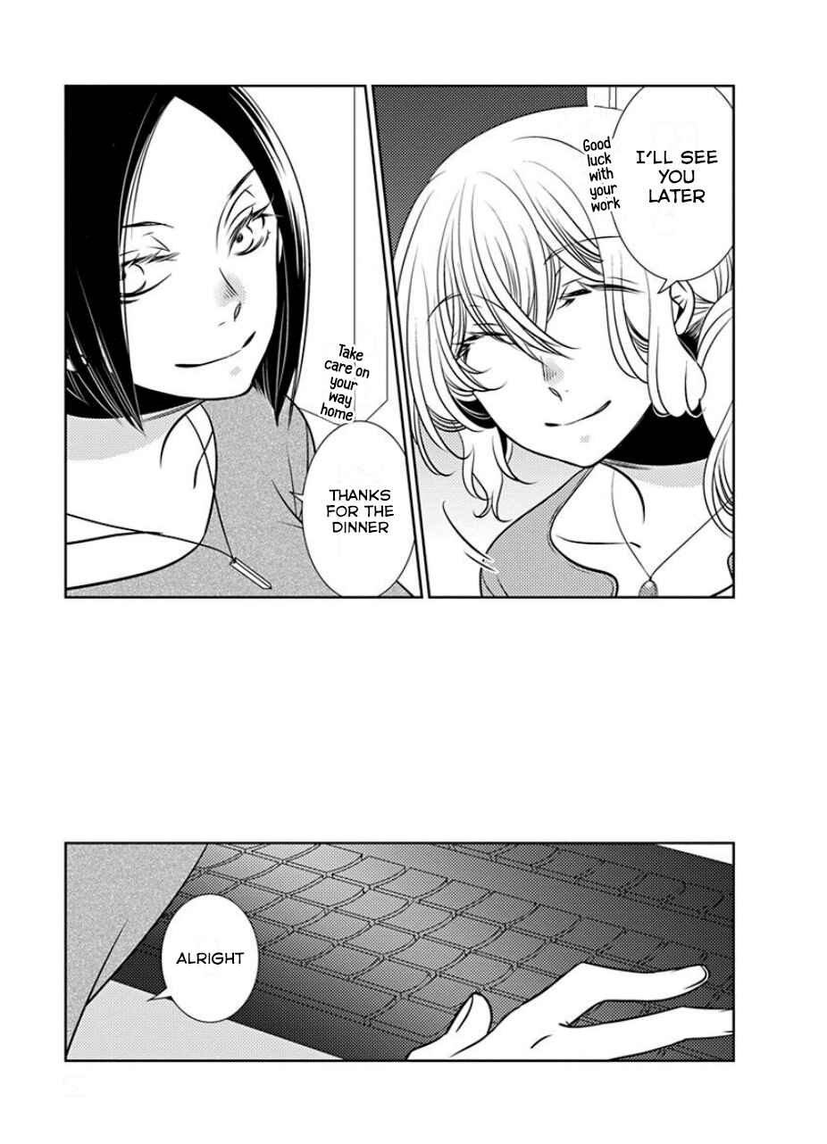 Page 3 Chapter 20 An Absurd Relationship