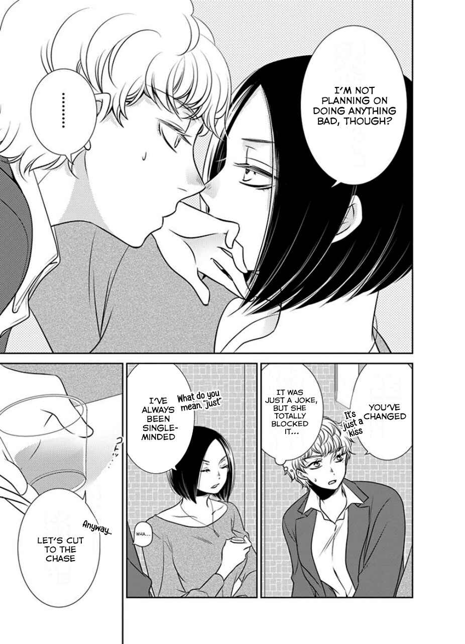 Page 7 Chapter 20 An Absurd Relationship