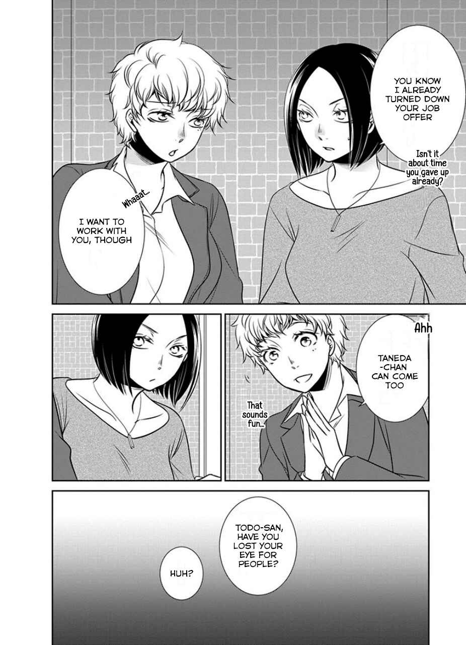 Page 8 Chapter 20 An Absurd Relationship