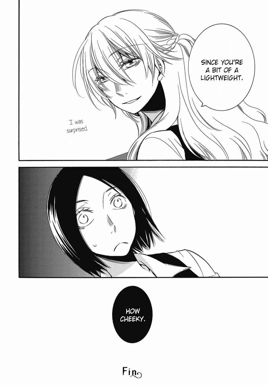 Page 6 Chapter 4 An Absurd Relationship