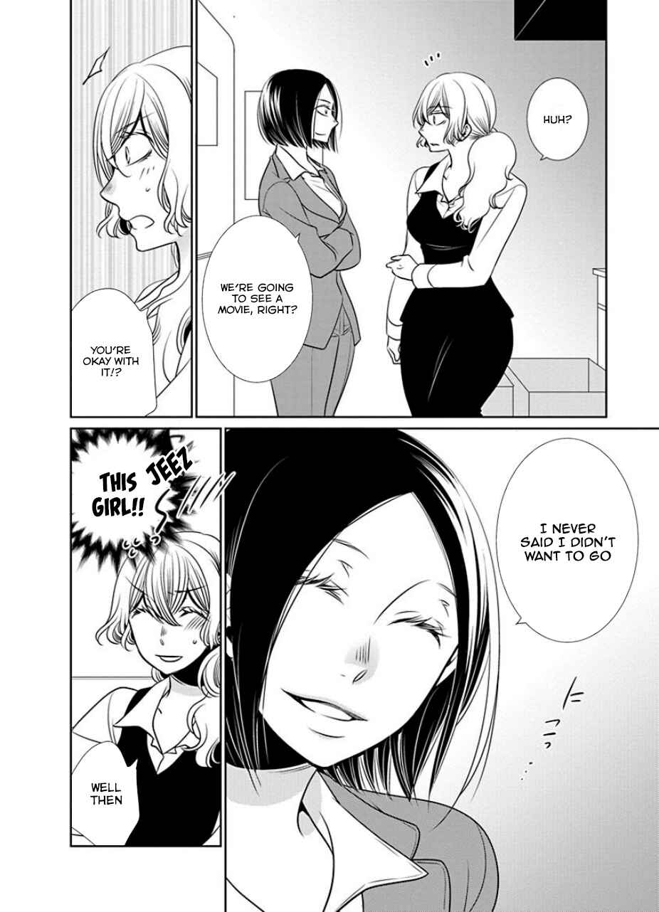 Page 4 Chapter 16 An Absurd Relationship